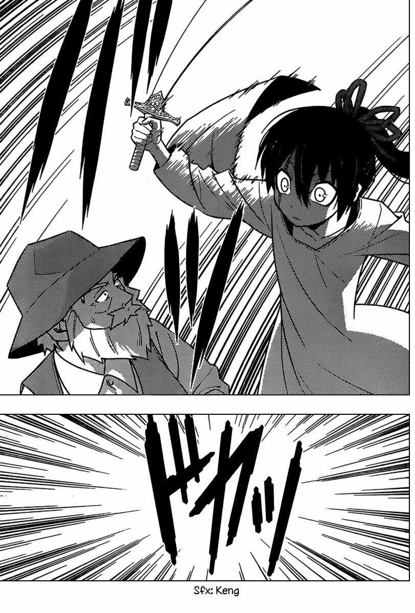 Chàng Quản Gia Chapter 524 trang 8