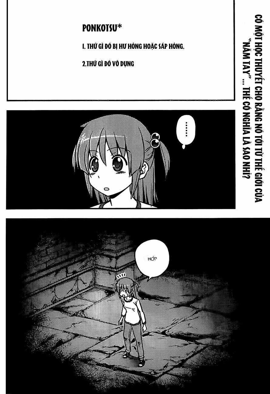 Chàng Quản Gia Chapter 527 trang 1