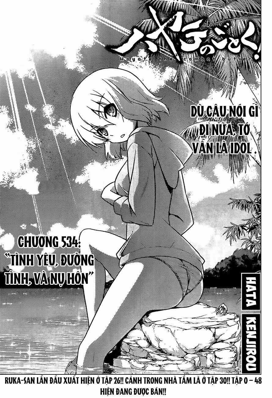 Chàng Quản Gia Chapter 534 trang 0