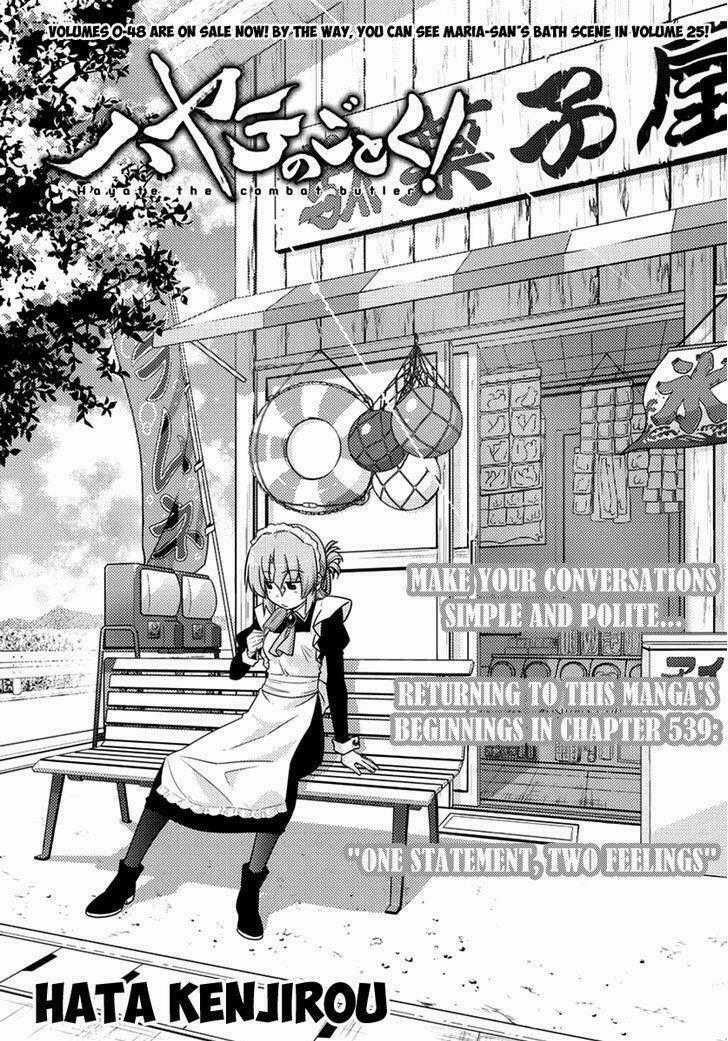 Chàng Quản Gia Chapter 539 trang 0
