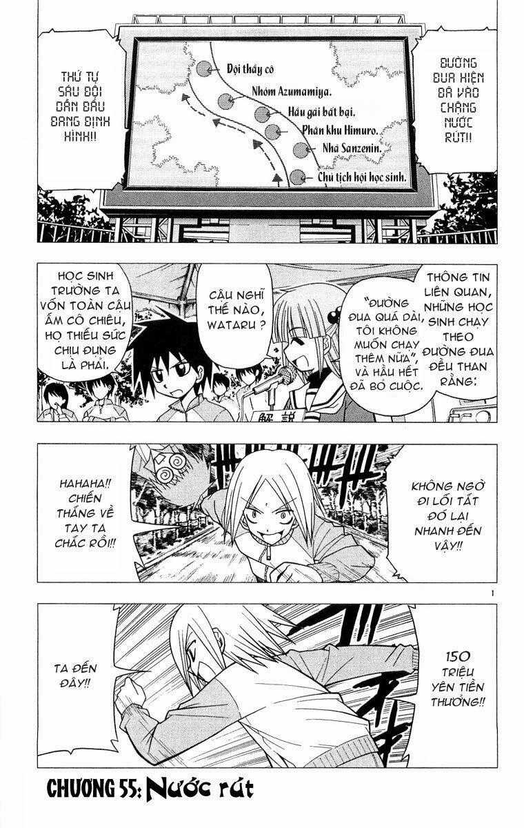 Chàng Quản Gia Chapter 55 trang 0
