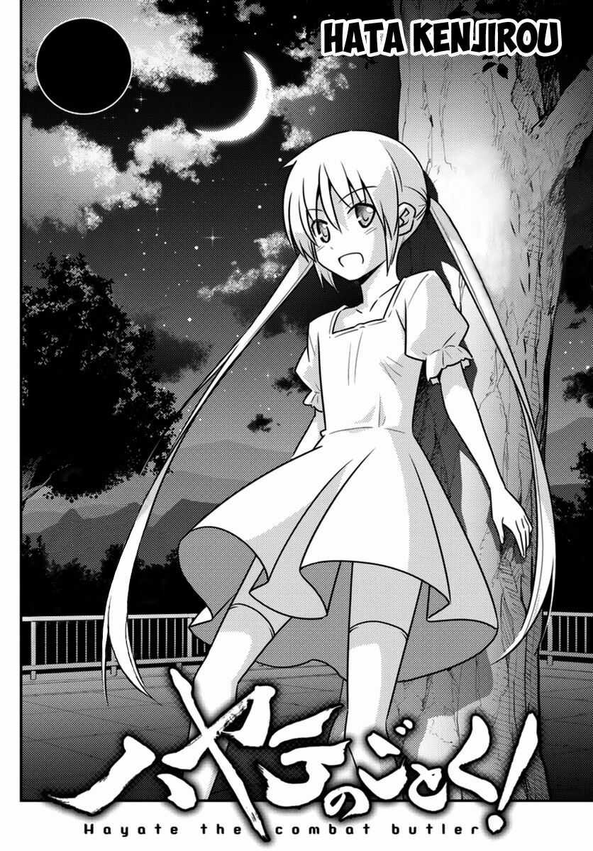 Chàng Quản Gia Chapter 554 trang 2