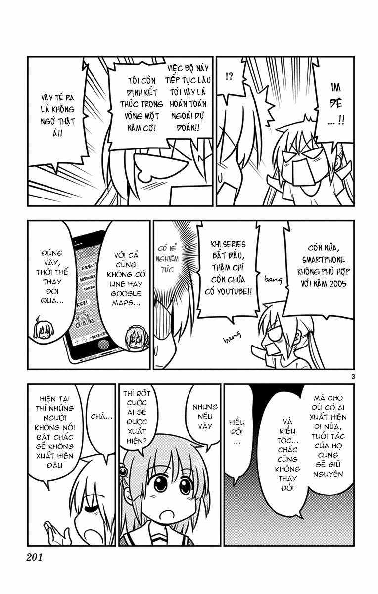 Chàng Quản Gia Chapter 558.5 trang 5