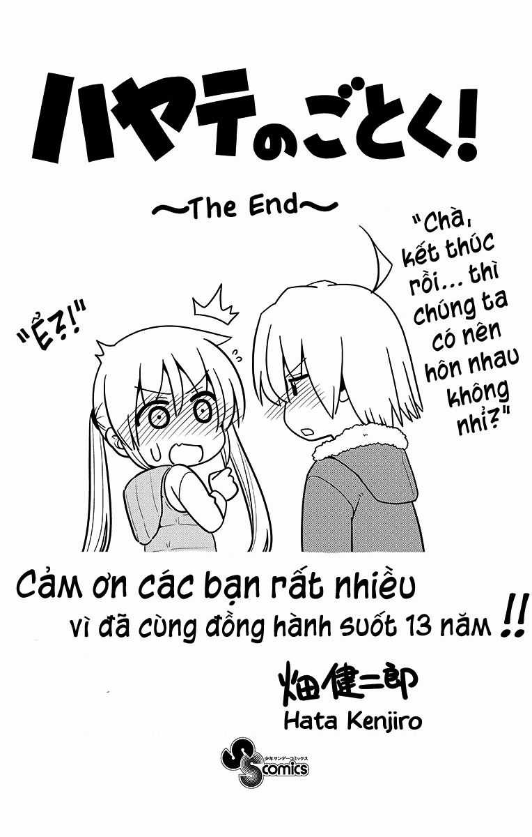Chàng Quản Gia Chapter 568.5 trang 19