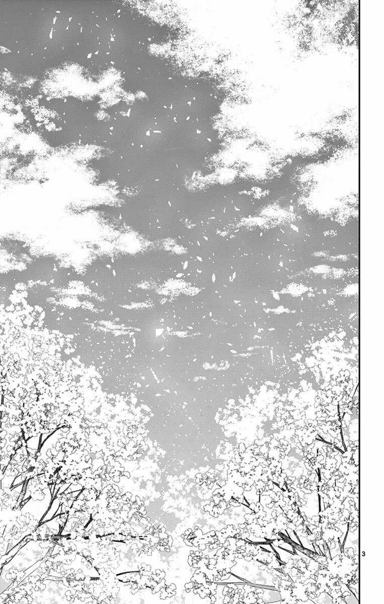 Chàng Quản Gia Chapter 568.5 trang 5