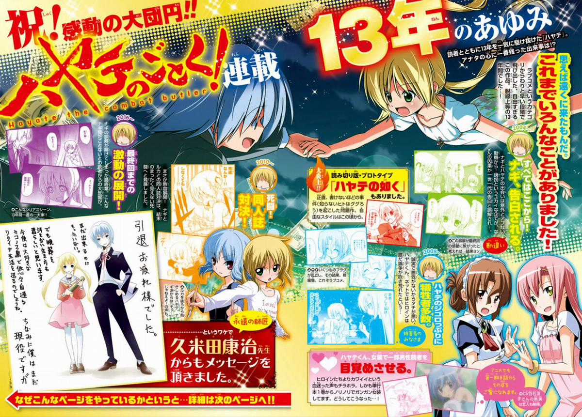Chàng Quản Gia Chapter 568 trang 29