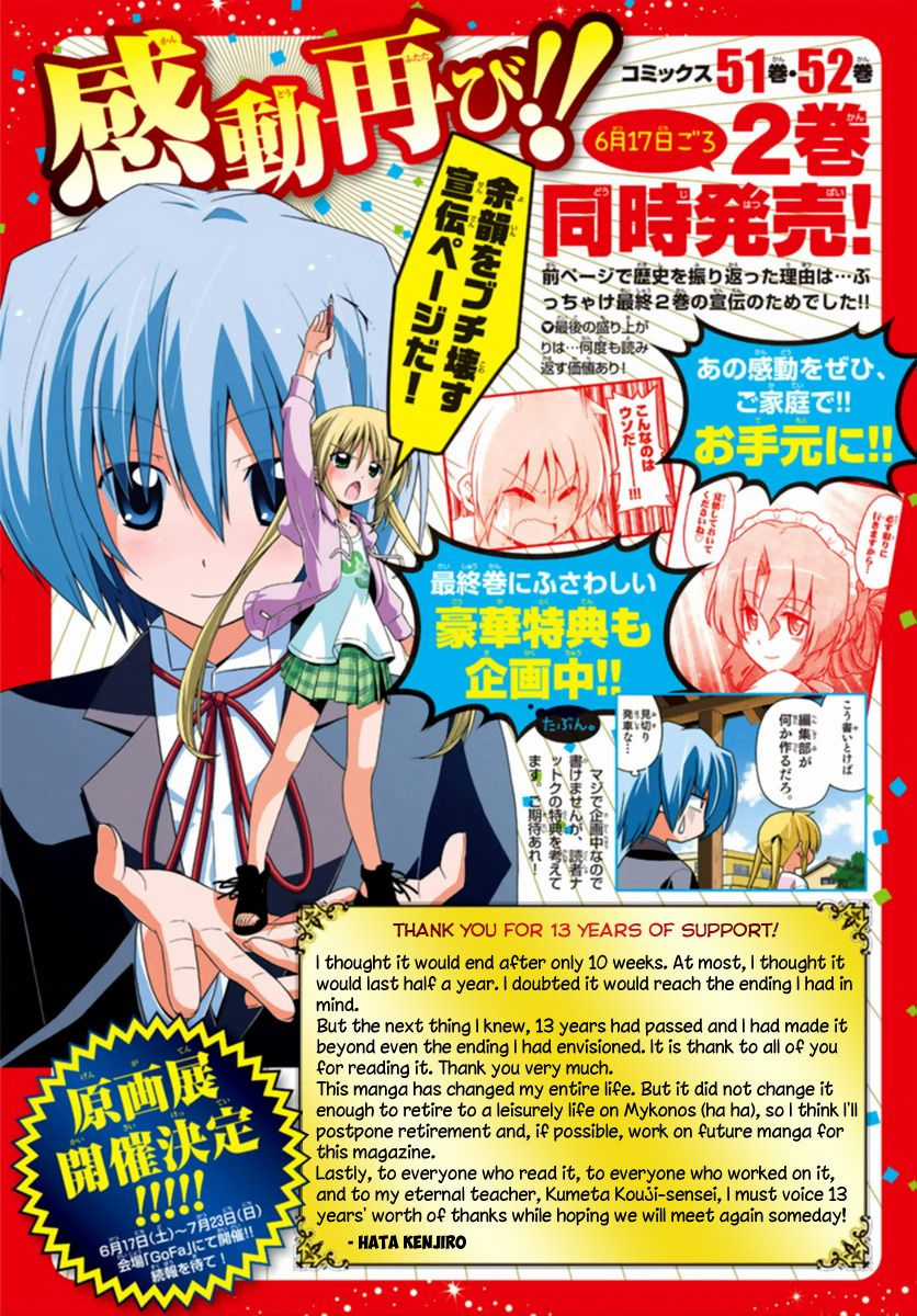 Chàng Quản Gia Chapter 568 trang 30