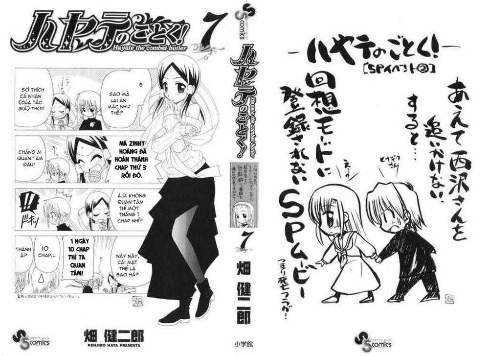 Chàng Quản Gia Chapter 64 trang 1