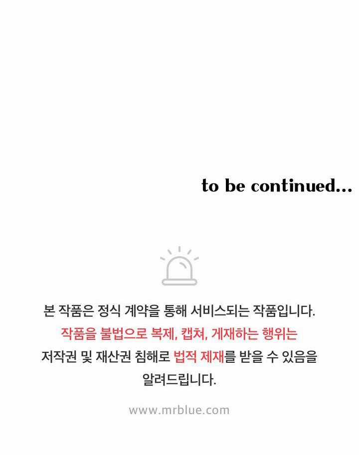 Chàng Quản Gia Chapter 9 trang 26