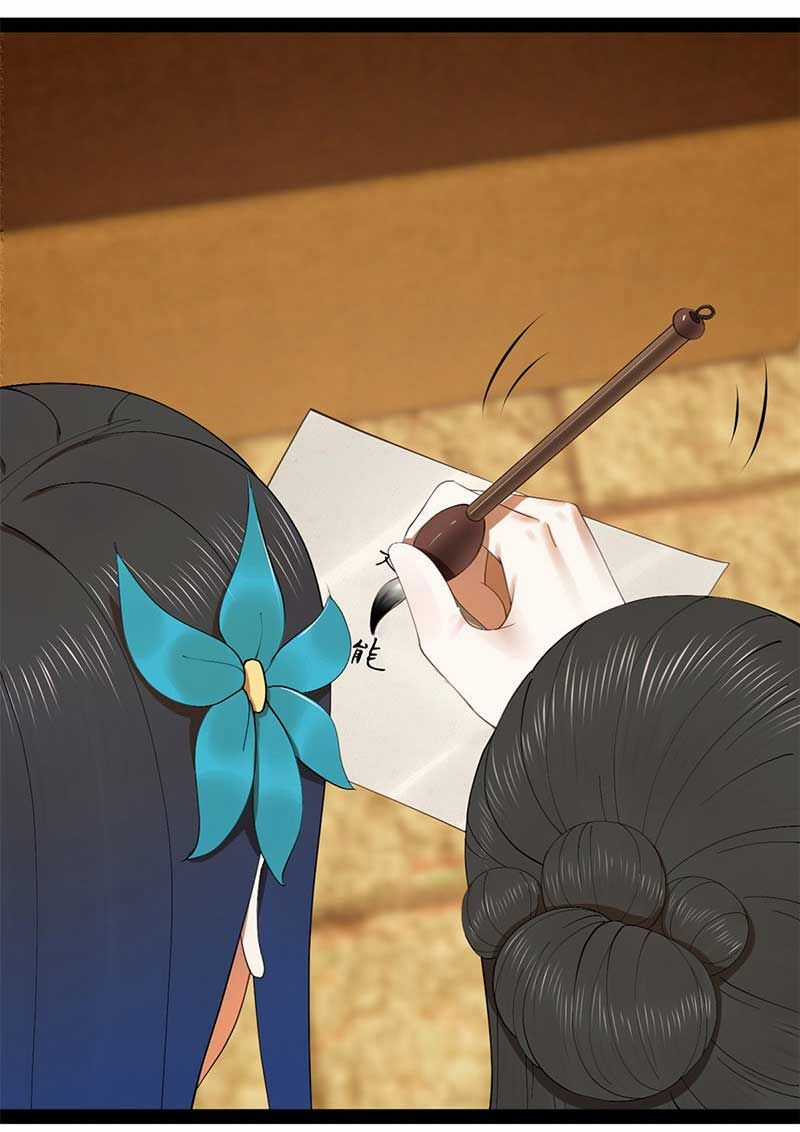 Chàng Rể Mạnh Nhất Lịch Sử Chương 135 trang 54