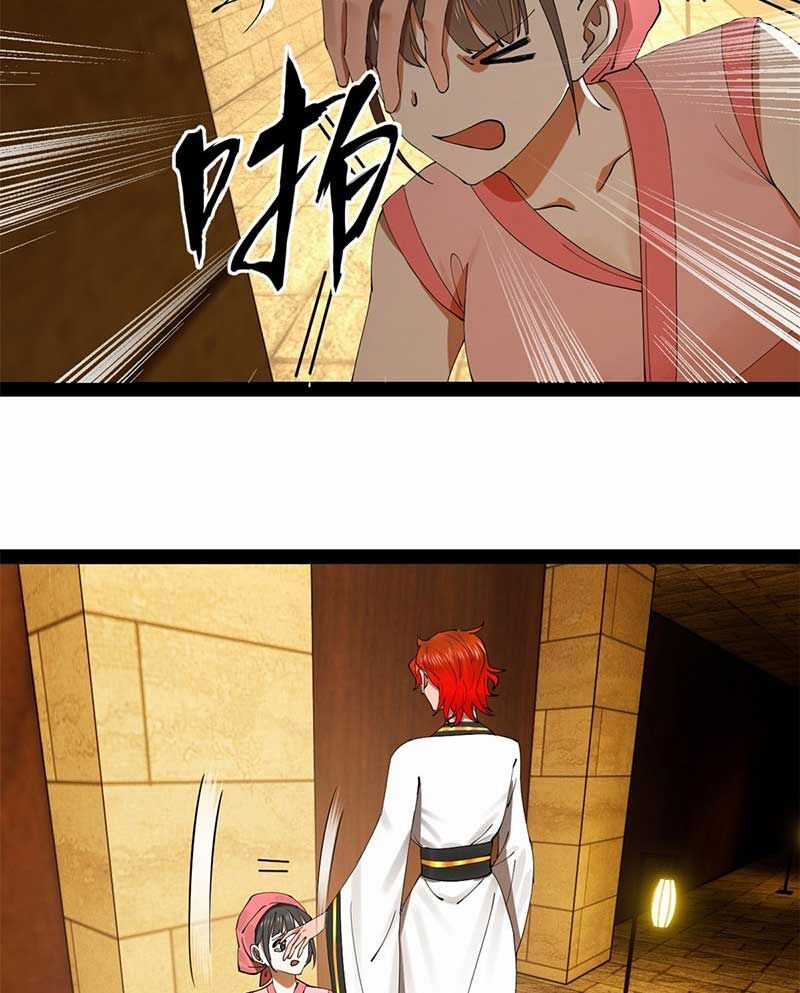 Chàng Rể Mạnh Nhất Lịch Sử Chương 136 trang 48