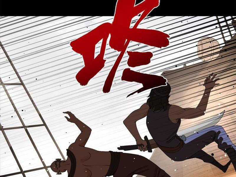 Chàng Rể Mạnh Nhất Lịch Sử Chương 137 trang 67