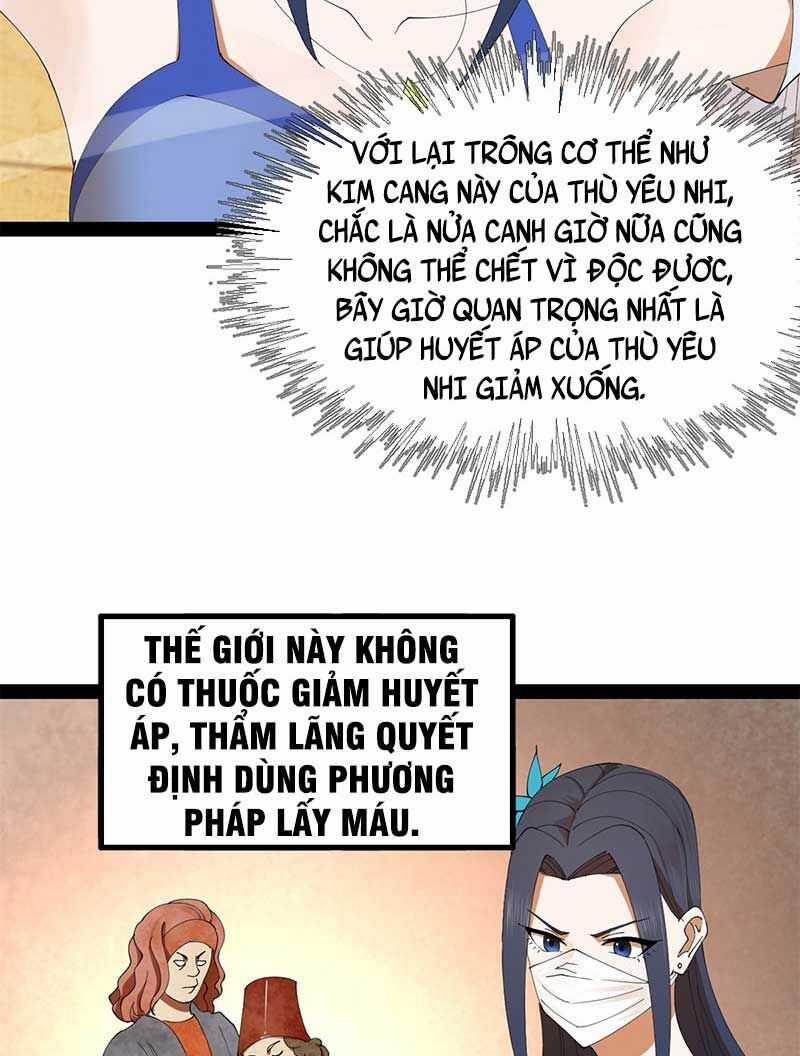 Chàng Rể Mạnh Nhất Lịch Sử Chương 138 trang 20