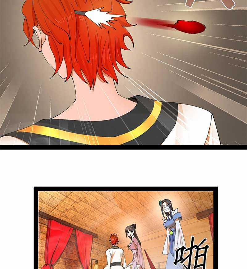 Chàng Rể Mạnh Nhất Lịch Sử Chương 138 trang 64