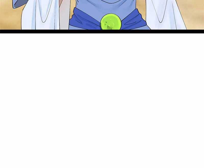 Chàng Rể Mạnh Nhất Lịch Sử Chương 139 trang 41