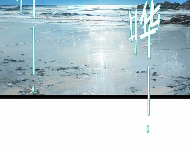 Chàng Rể Mạnh Nhất Lịch Sử Chương 140 trang 16