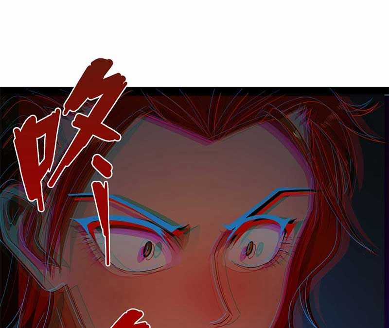 Chàng Rể Mạnh Nhất Lịch Sử Chương 140 trang 37