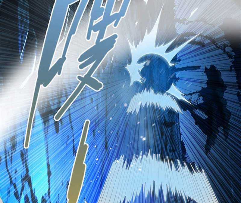 Chàng Rể Mạnh Nhất Lịch Sử Chương 140 trang 49