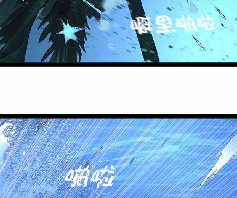 Chàng Rể Mạnh Nhất Lịch Sử Chương 140 trang 61