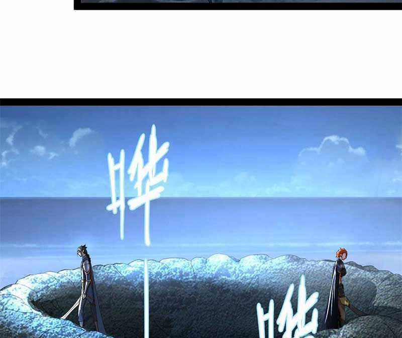 Chàng Rể Mạnh Nhất Lịch Sử Chương 140 trang 64