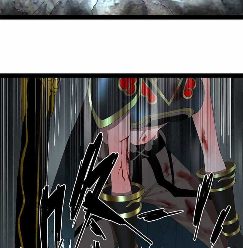 Chàng Rể Mạnh Nhất Lịch Sử Chương 140 trang 76