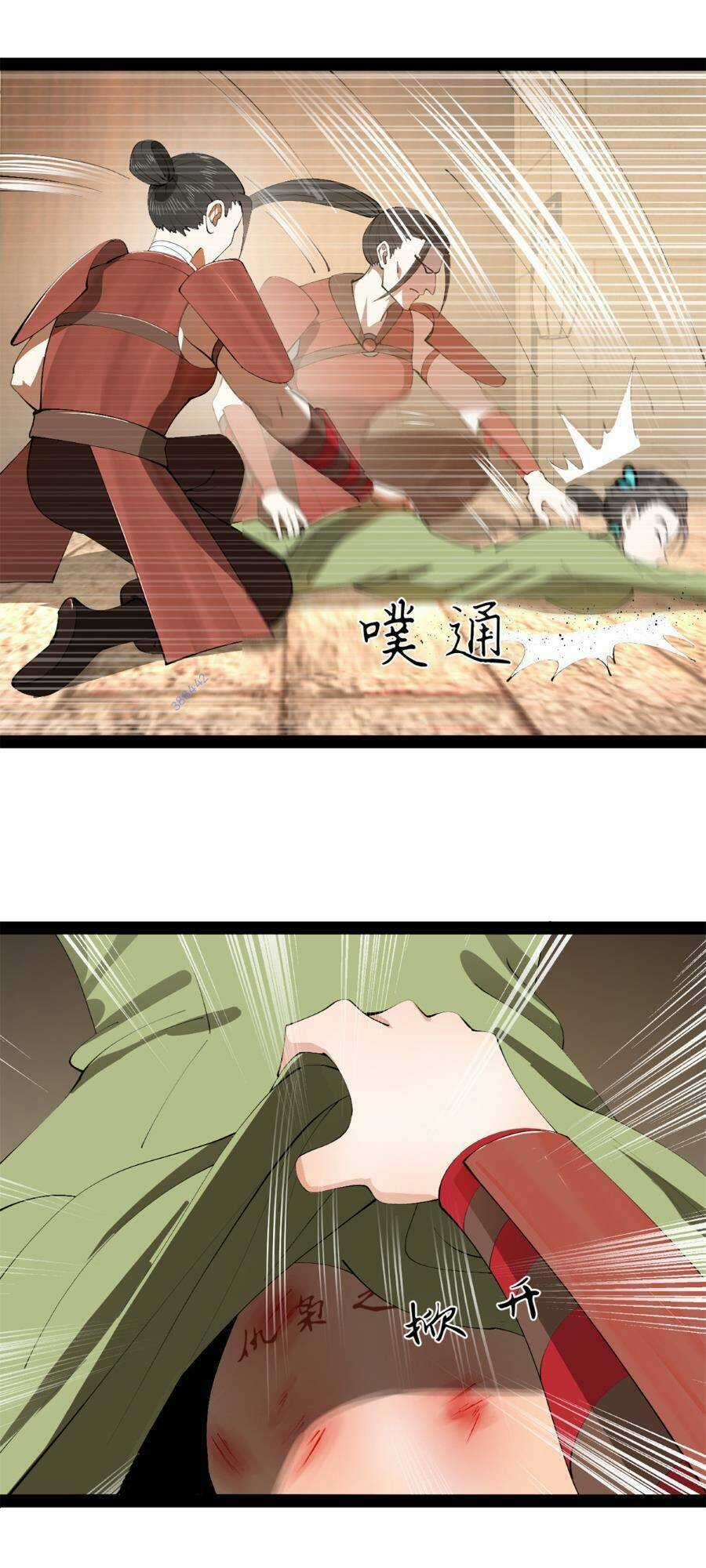 Chàng Rể Mạnh Nhất Lịch Sử Chương 143 trang 34