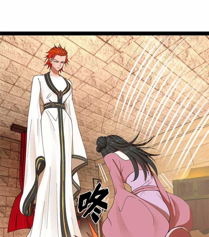 Chàng Rể Mạnh Nhất Lịch Sử Chương 144 trang 13