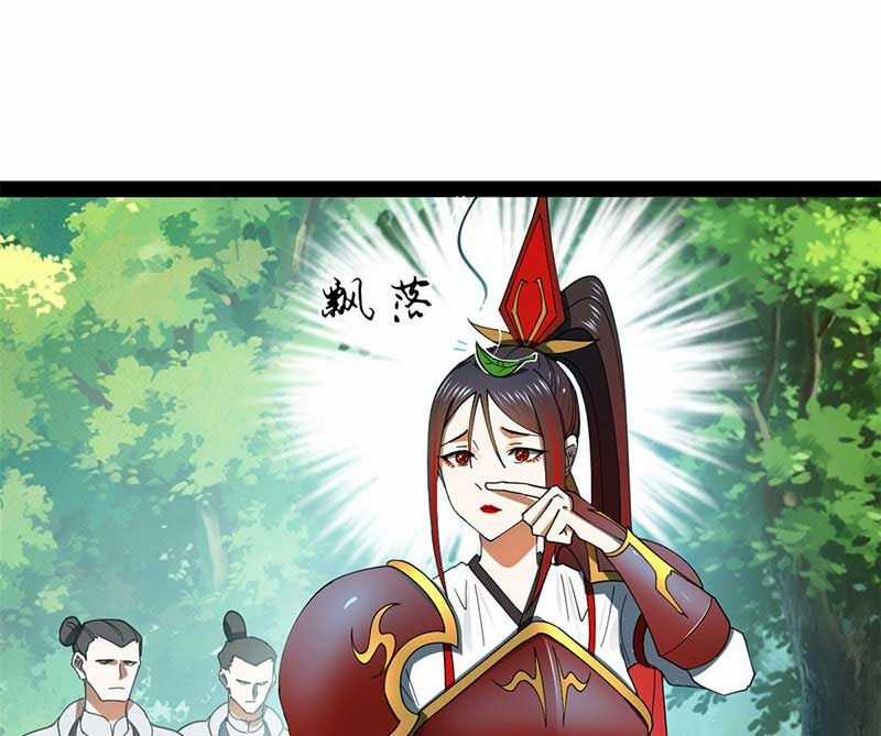 Chàng Rể Mạnh Nhất Lịch Sử Chương 144 trang 51