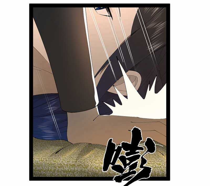 Chàng Rể Mạnh Nhất Lịch Sử Chương 145 trang 60