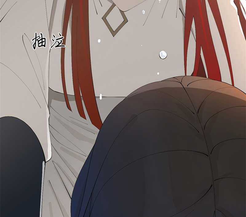 Chàng Rể Mạnh Nhất Lịch Sử Chương 145 trang 62