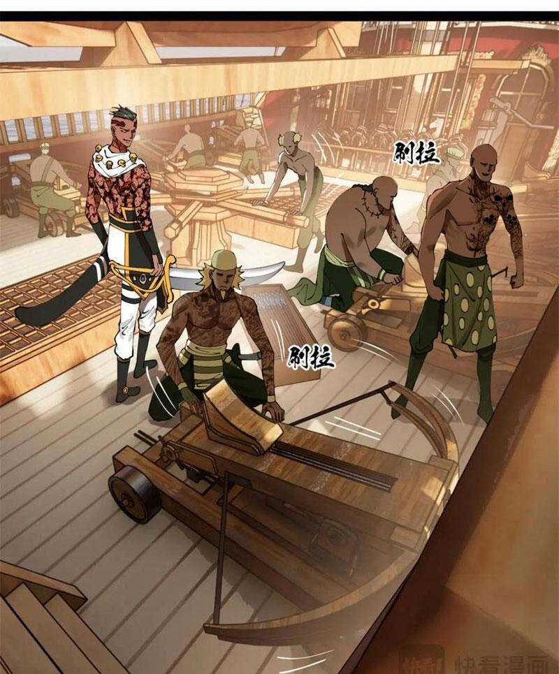 Chàng Rể Mạnh Nhất Lịch Sử Chương 146 trang 69