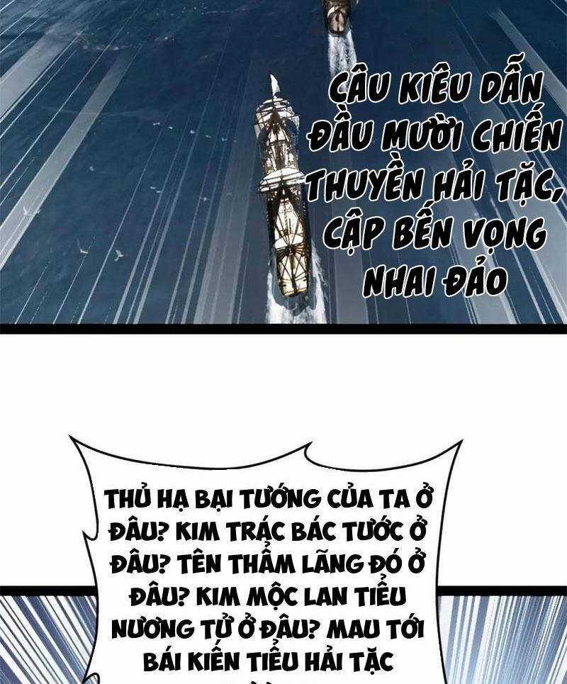 Chàng Rể Mạnh Nhất Lịch Sử Chương 146 trang 74