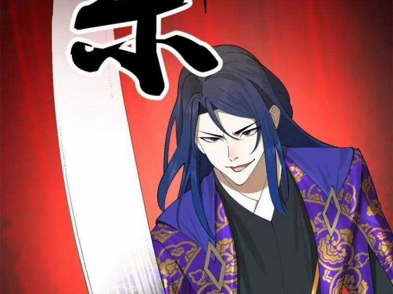 Chàng Rể Mạnh Nhất Lịch Sử Chương 147 trang 116