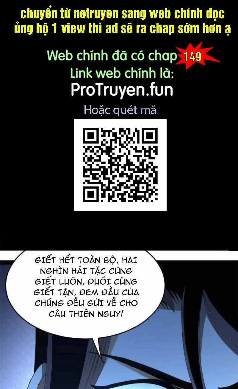 Chàng Rể Mạnh Nhất Lịch Sử Chương 148 trang 0