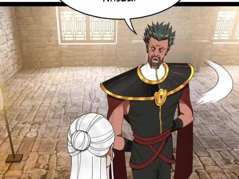 Chàng Rể Mạnh Nhất Lịch Sử Chương 148 trang 25