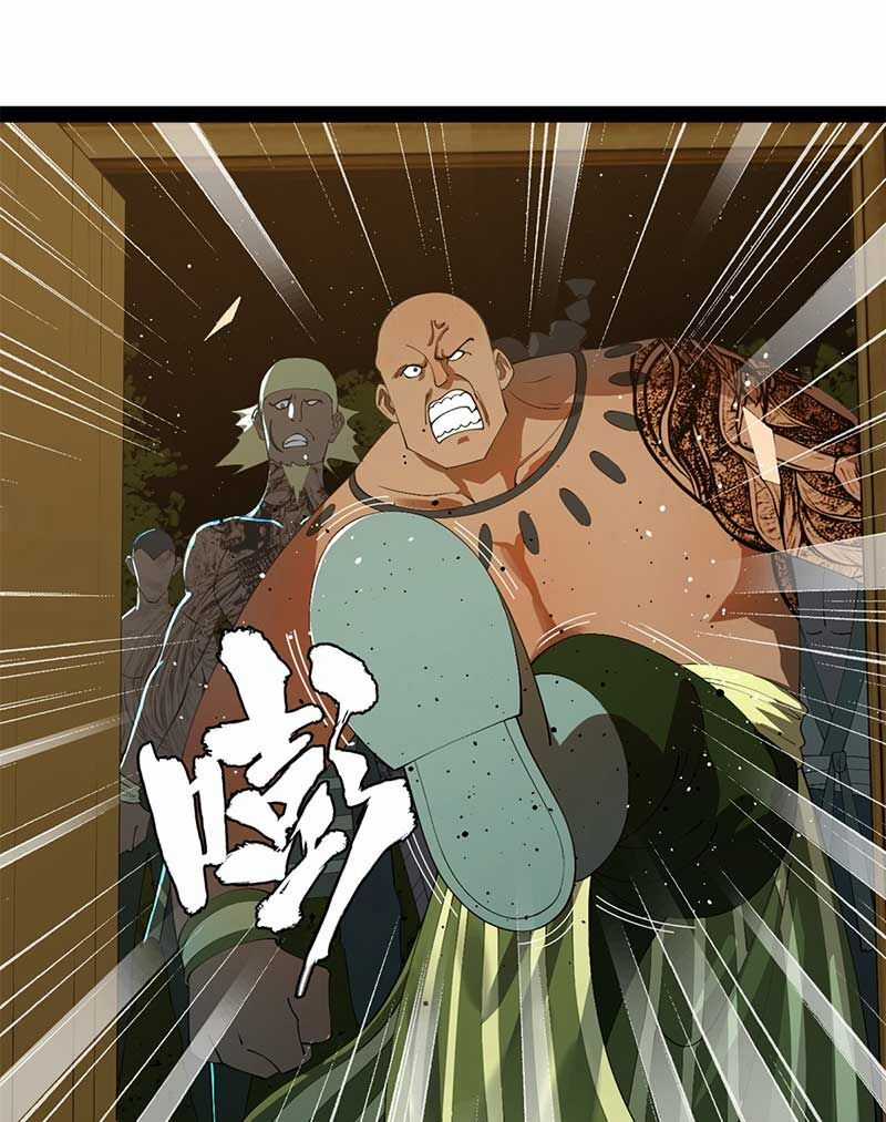 Chàng Rể Mạnh Nhất Lịch Sử Chương 149 trang 26