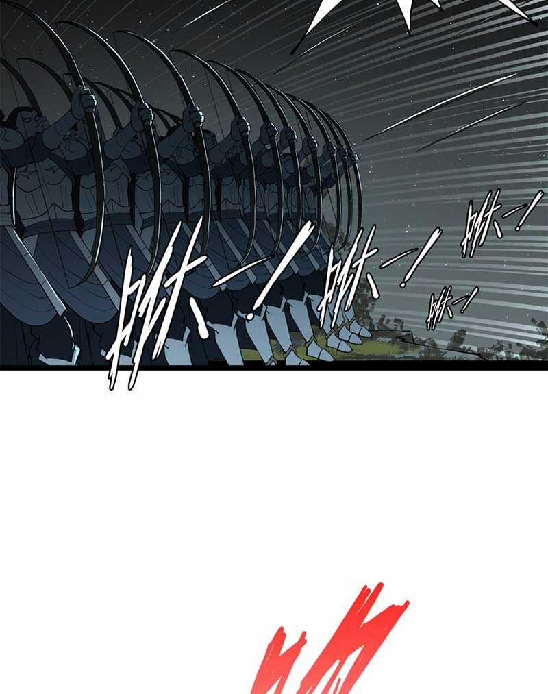 Chàng Rể Mạnh Nhất Lịch Sử Chương 149 trang 38