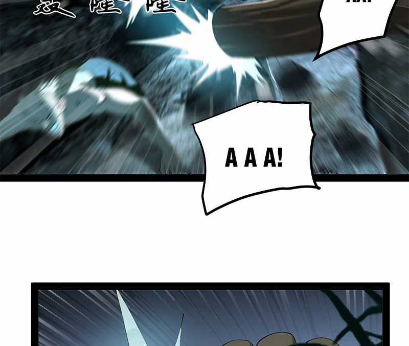 Chàng Rể Mạnh Nhất Lịch Sử Chương 149 trang 59