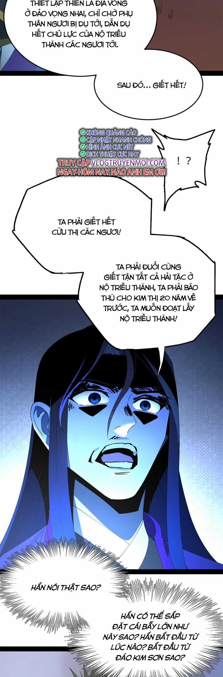 Chàng Rể Mạnh Nhất Lịch Sử Chương 150 trang 13