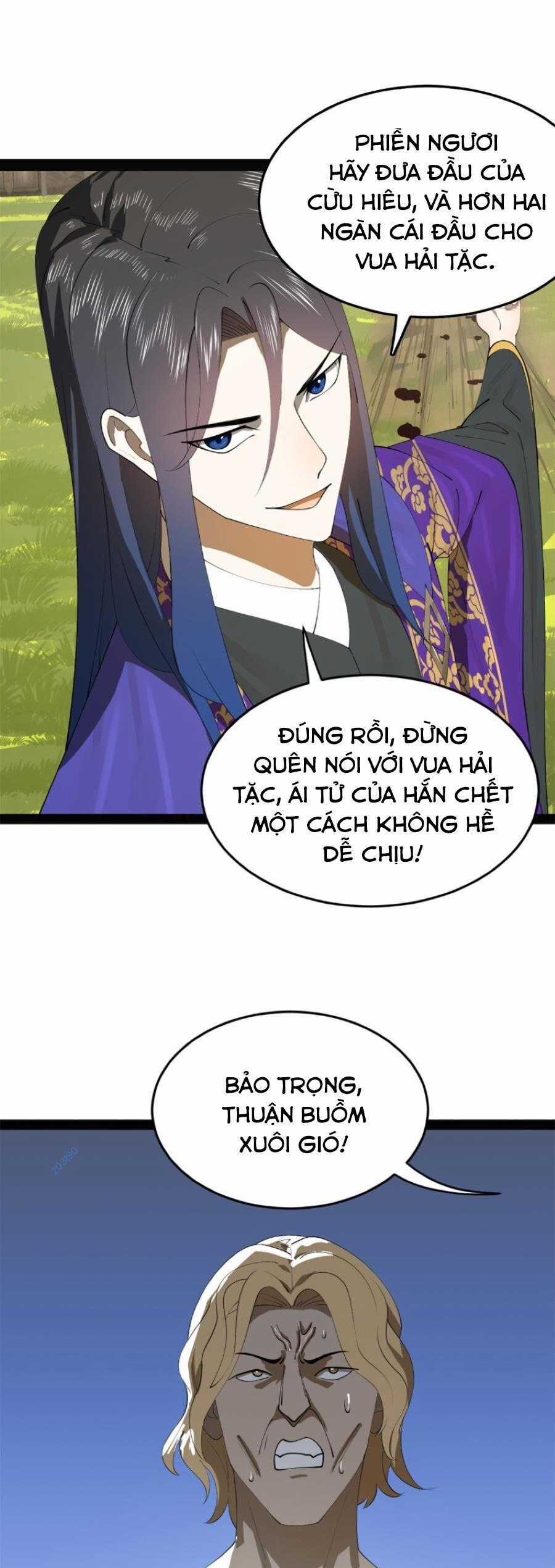 Chàng Rể Mạnh Nhất Lịch Sử Chương 151 trang 0