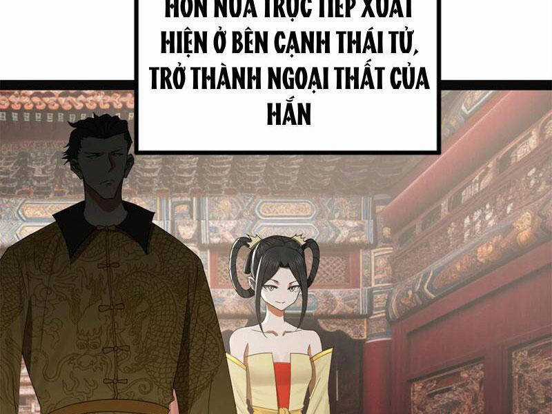 Chàng Rể Mạnh Nhất Lịch Sử Chương 152 trang 35