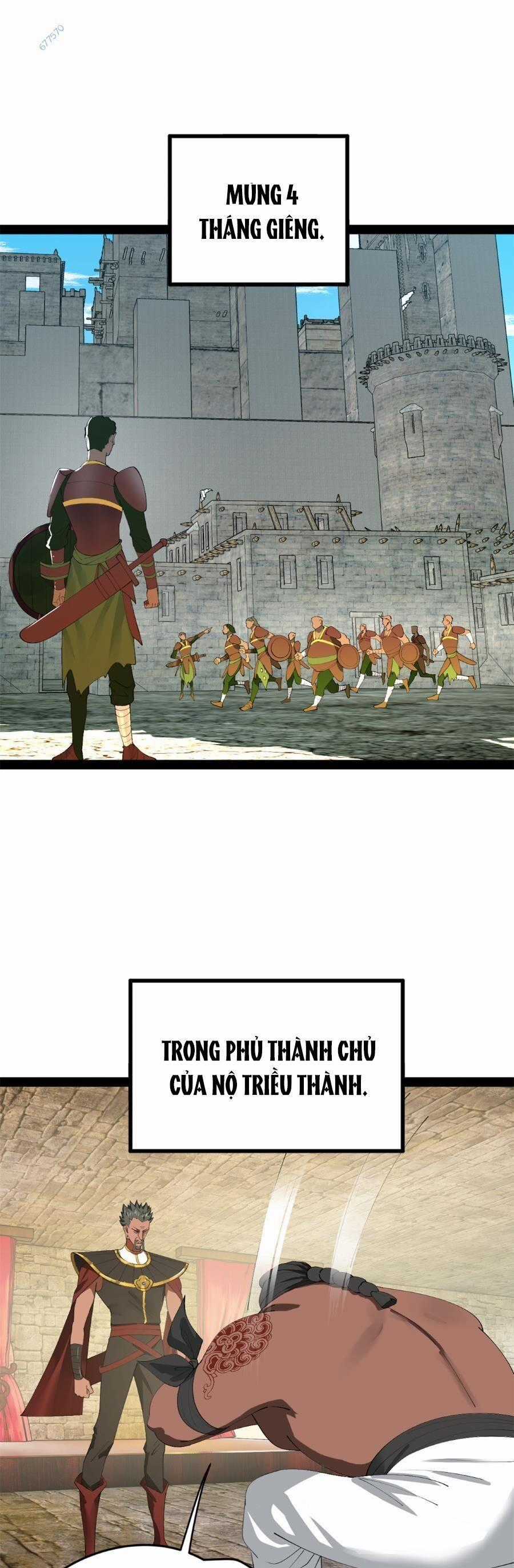 Chàng Rể Mạnh Nhất Lịch Sử Chương 153 trang 0