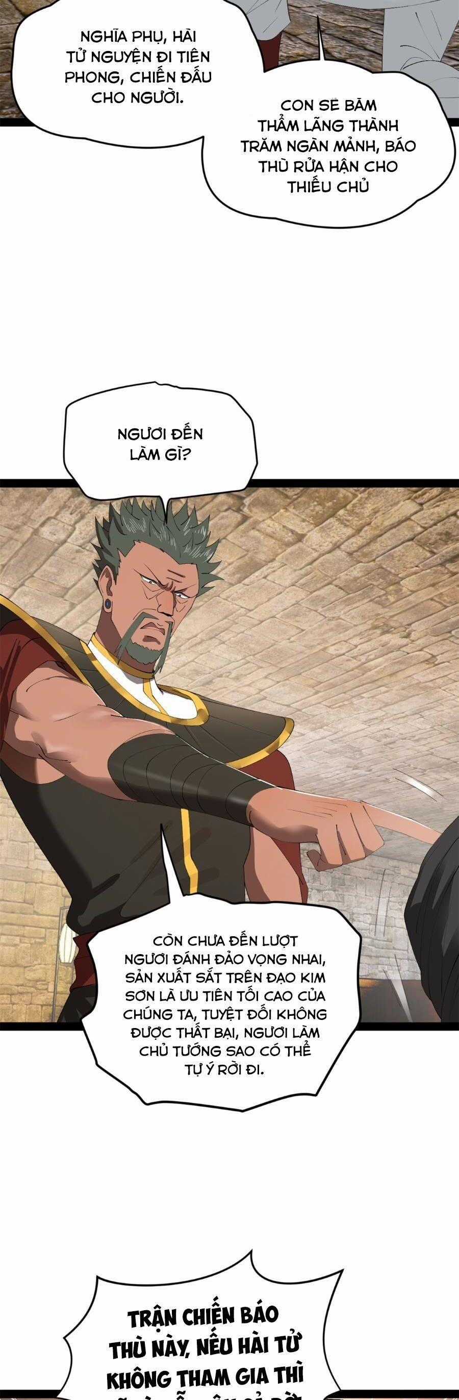 Chàng Rể Mạnh Nhất Lịch Sử Chương 153 trang 1