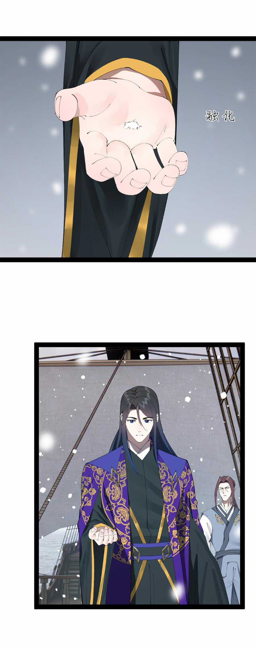 Chàng Rể Mạnh Nhất Lịch Sử Chương 153 trang 21