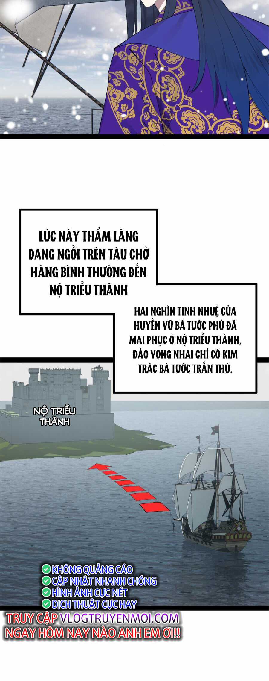 Chàng Rể Mạnh Nhất Lịch Sử Chương 153 trang 23