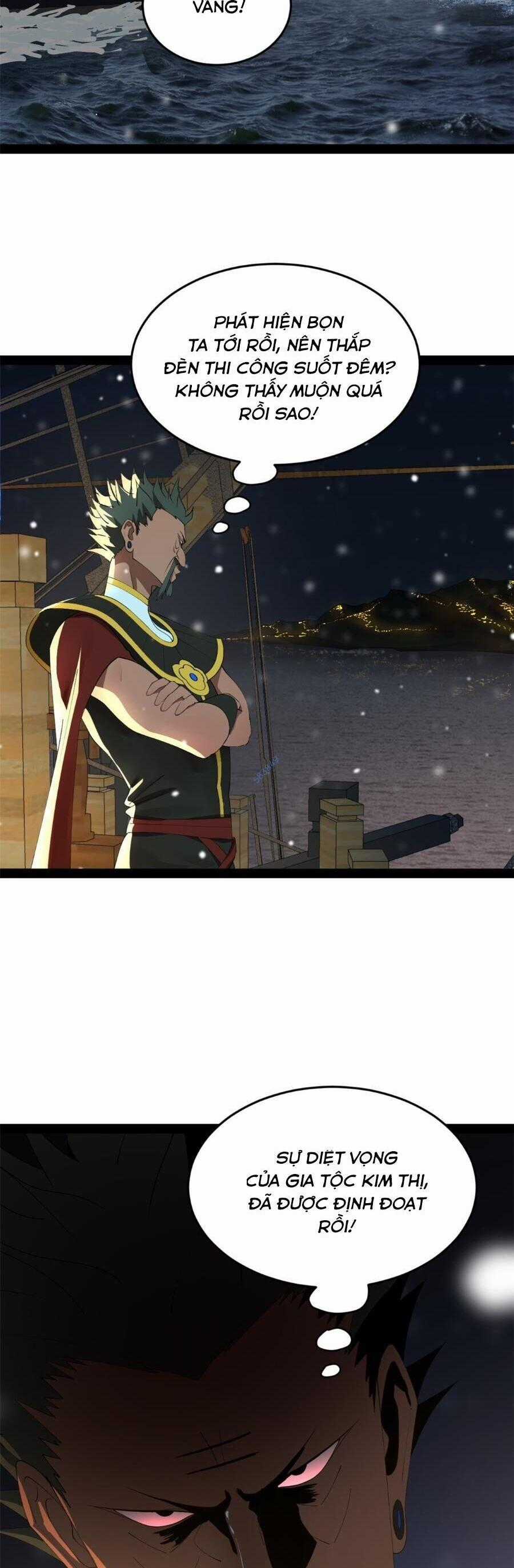 Chàng Rể Mạnh Nhất Lịch Sử Chương 155 trang 1