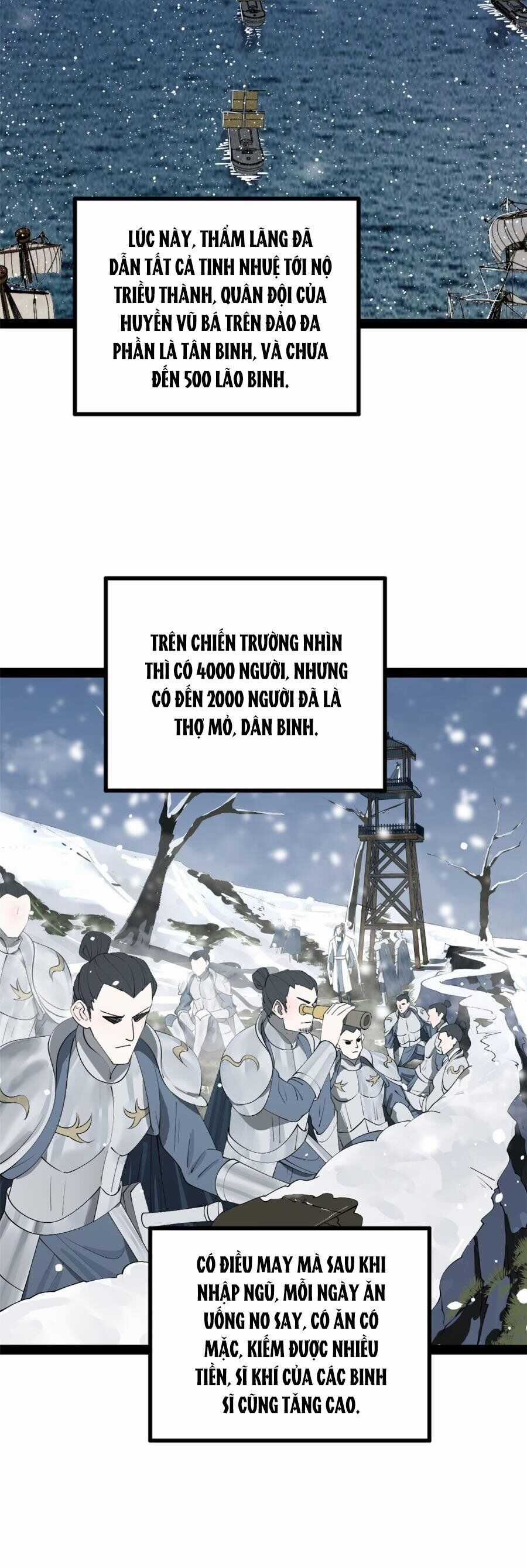 Chàng Rể Mạnh Nhất Lịch Sử Chương 155 trang 4