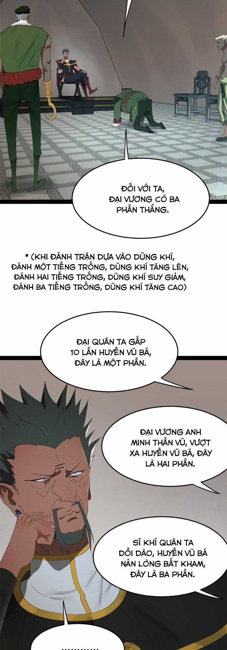 Chàng Rể Mạnh Nhất Lịch Sử Chương 157 trang 1