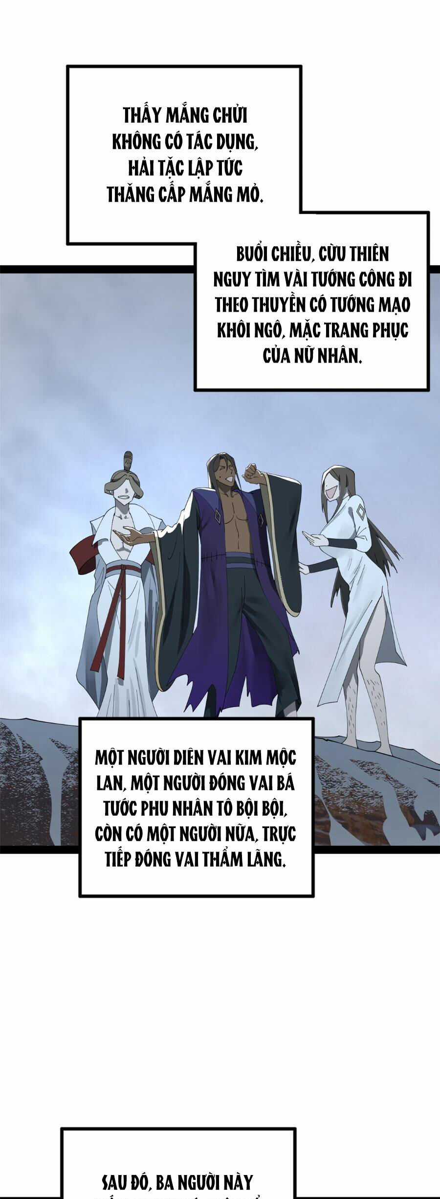 Chàng Rể Mạnh Nhất Lịch Sử Chương 157 trang 11