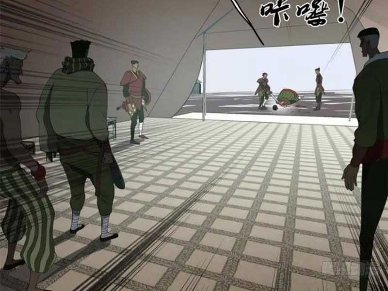 Chàng Rể Mạnh Nhất Lịch Sử Chương 159 trang 21